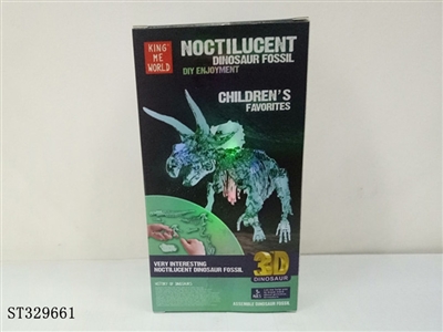 DIY NOCTILUCENT TRICERATOPS SKELETON - ST329661