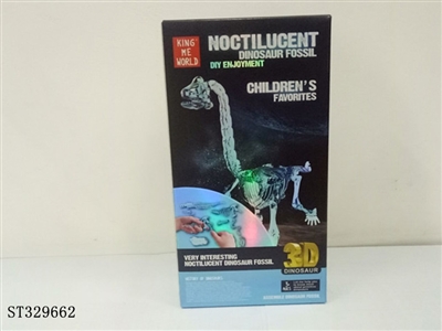 DIY NOCTILUCENT BRACHIOSAURUS SKELETON - ST329662