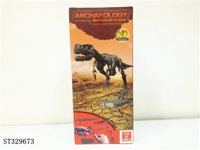 DIY TYRANNOSAURUS SKELETON - ST329673