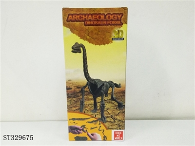 DIY BRACHIOSAURUS SKELETON - ST329675