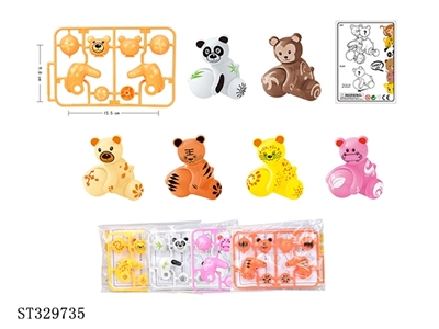 EDUCATIONAL DIY ANIMAL - ST329735