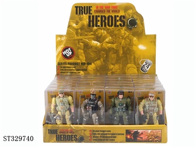 DIY SOLDIER - ST329740