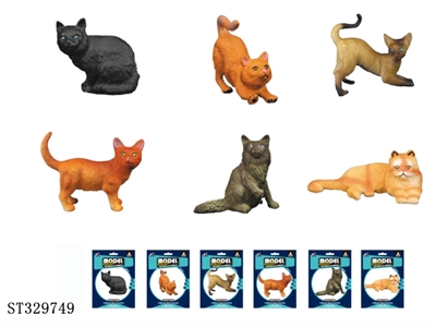 PET CAT (MIXED 6 KINDS) - ST329749