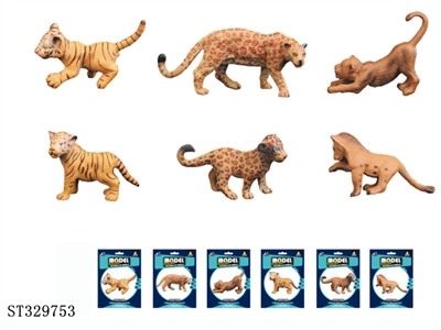 WILD ANIMAL (MIXED 6 KINDS) - ST329753