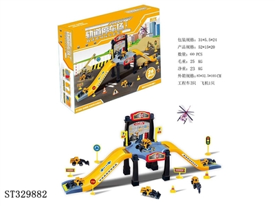  - ST329882