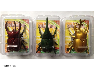 上链格斗甲虫 - ST329976