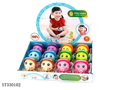 7 CM 上链卡通章鱼，6色-棕/蓝/粉/黄/绿/紫 - ST330102