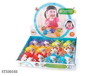 11 CM 上链卡通鱼，6色-蓝/绿/紫/橙/红/黄 - ST330103