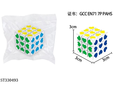 3.0CM魔方 白底爱心图形彩印 - ST330493
