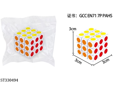 3.0CM魔方 白底圆心图形彩印 - ST330494
