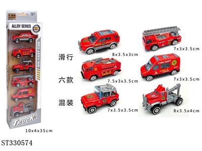 1：64合金车 - ST330574