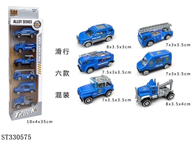 1：64合金车 - ST330575