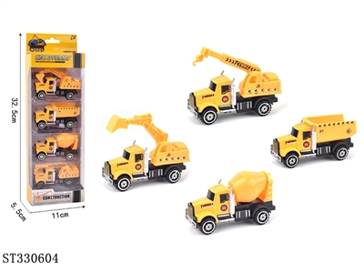 滑行合金工程车1:55 - ST330604