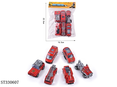 滑行合金消防车1:64 - ST330607