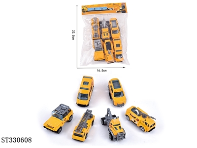滑行合金工程车1:64 - ST330608