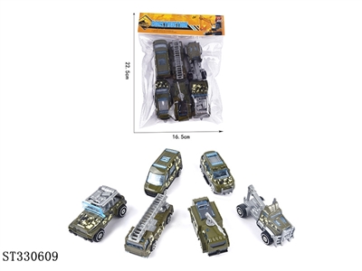 滑行合金警察1:64 - ST330609