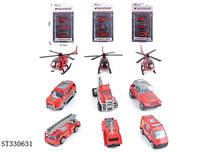 滑行合金消防车1:64 - ST330631