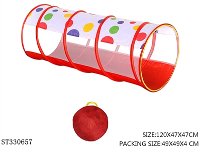 1.2米圆点隧道 - ST330657