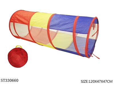 1.2米红黄蓝隧道 - ST330660