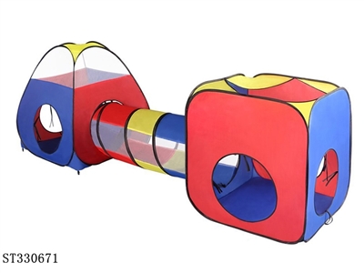 红黄蓝帐篷三件套 - ST330671