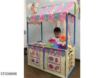 小卖部 - ST330698