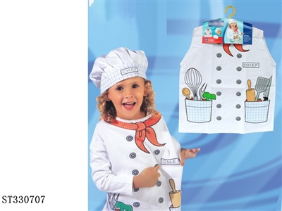 儿童厨师服 - ST330707