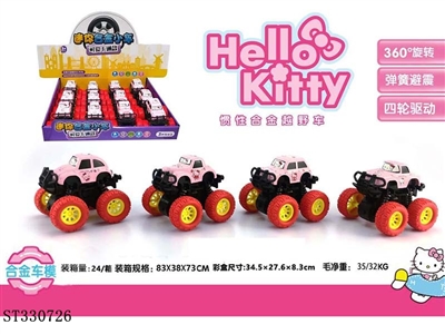 KT猫 12只装大轮合金攀爬车（4款混装） - ST330726