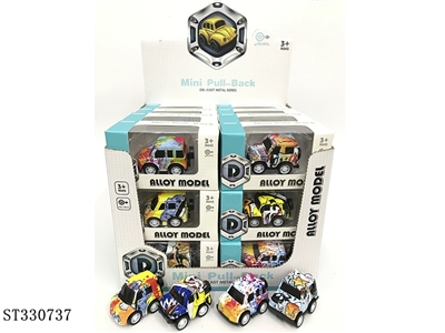 24PCS展示盒迷尔Q版涂鸦回力合金车 - ST330737