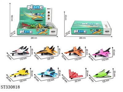 8款合金飞机 回力 喷漆 - ST330818