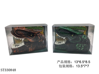 恐龙头弹射合金车 - ST330848