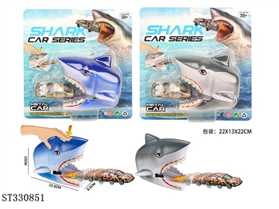 鲨鱼头弹射合金车 - ST330851