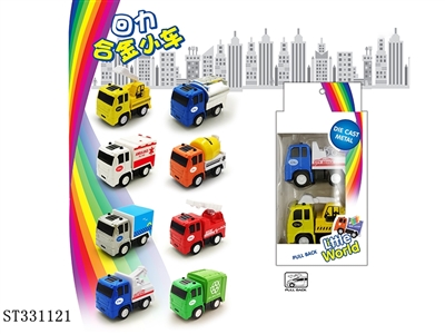 合金小车（工程） - ST331121