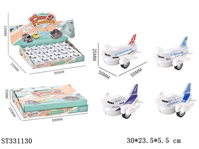 回力合金Q版小客机 24/盒 - ST331130