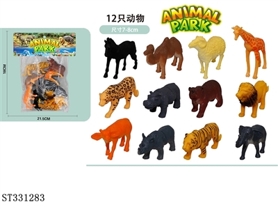 ANIMAL PARK SET (12PCS/BAG) - ST331283