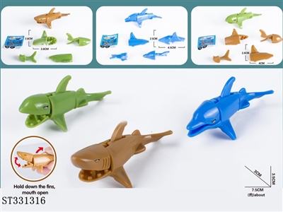SEA WORLD ANIMAL (MIXED 3 KINDS) - ST331316