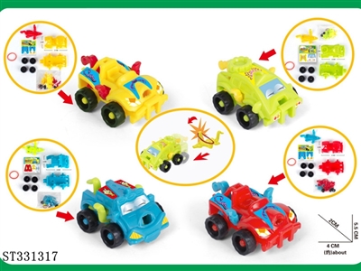CATAPULT MONSTER CAR - ST331317