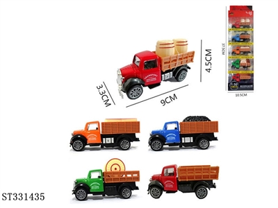 5只庄合金工程车 回力 黑轮 不带配件【中文包装】 - ST331435