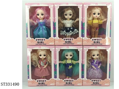 6 INCH (17CM) DOLL WITH 13 JOINTS & 3D EYES - ST331490
