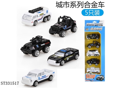合金滑行特警车 - ST331517