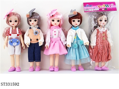 10 INCH BJD DOLL WITH 13 JOINTS AND 3D EYES (MIXED KINDS) - ST331592