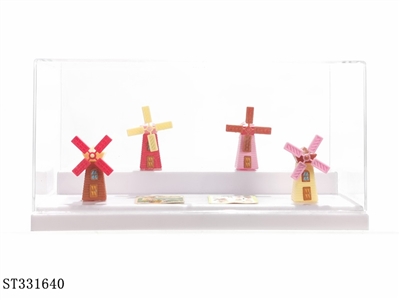 WINDMILL (MIXED 4 KINDS) - ST331640
