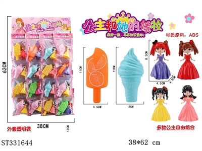DESSERT PRINCESS - ST331644