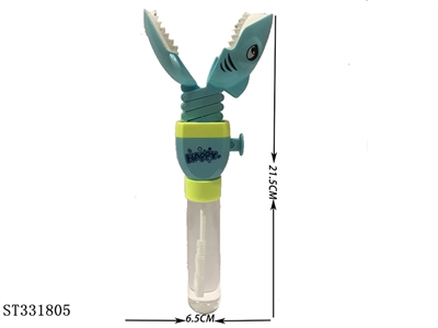 伸缩鲨鱼泡泡 - ST331805
