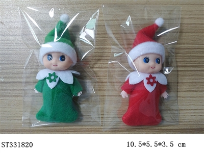 2.5 INCH MINI BABY DOLL - ST331820