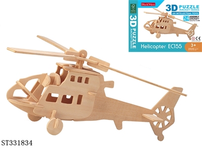 3D战斗机 24PCS - ST331834