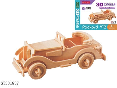3D敞篷车 38PCS - ST331837
