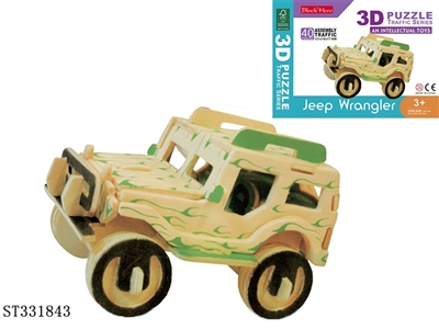 3D越野车 40PCS - ST331843