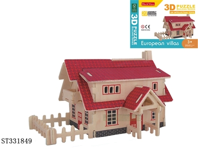 3D西式别墅 20PCS - ST331849