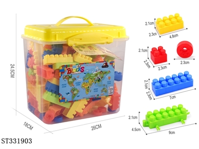 趣味桶装积木500克（200PCS+) - ST331903