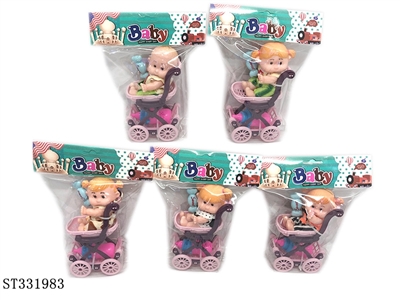 6 INCH FRUIT DOLL WITH BABY STROLLER SET - ST331983